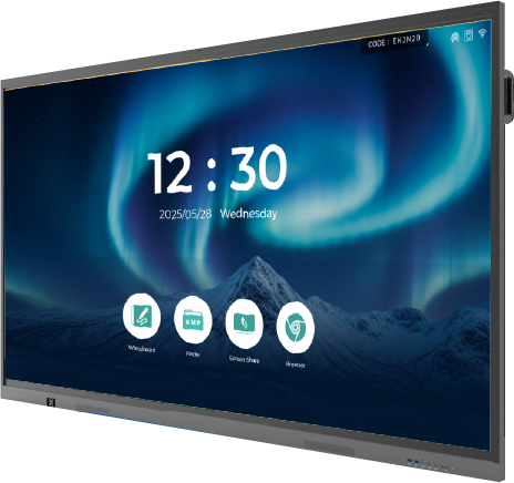 Interactive Display - iBright